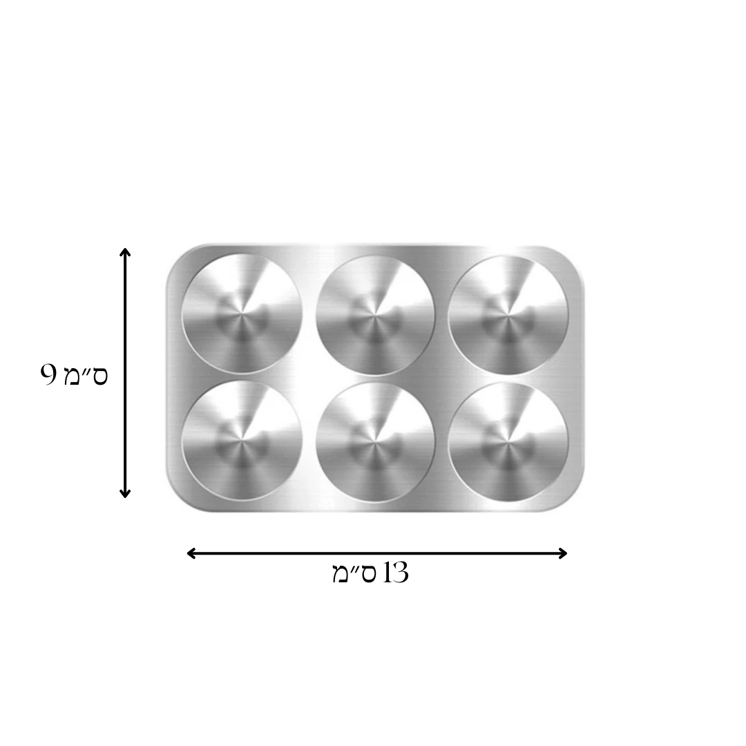 פלטה לערבוב מייקאפ